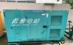 理县通州四建大波纹箱定制案例